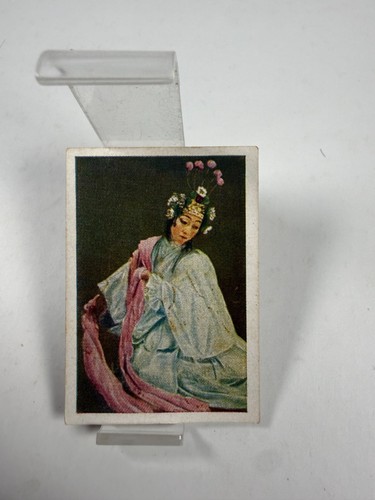 1928 josetti die welt - 1928,