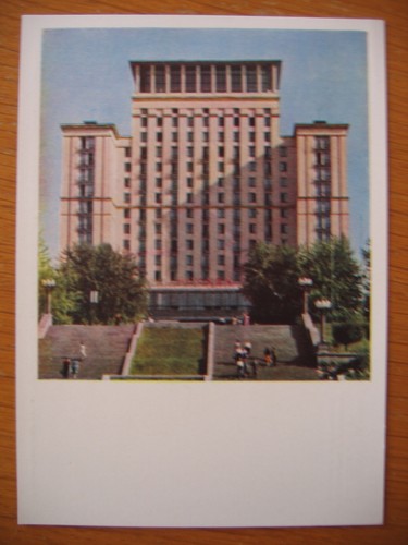 Postal stationery - 02,