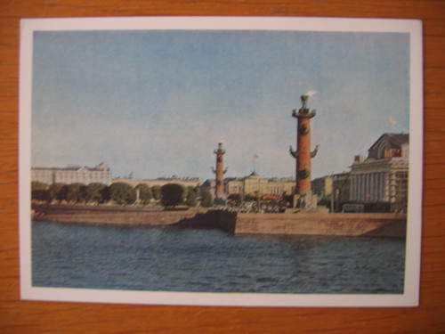 Postal stationery - -,