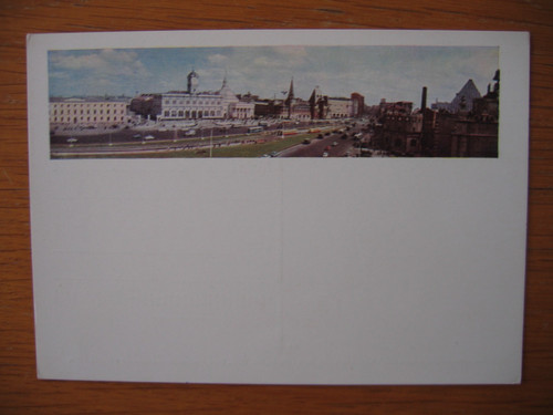 Postal stationery - 05,