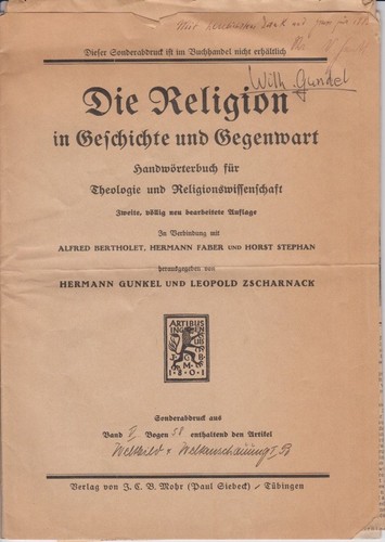 Worldview and - and, worldview: